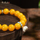 Qingchengshan Cultural and Creative Natural Russian Material Beeswax Bracelet Chicken Fat Yellow 925 Silver Mammoth Mermaid Lucky Accessory Birthday Gift for Women 10mm Chicken Fat Yellow Beeswax Mermaid Bracelet