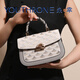 Yongxing national style new Chinese style embroidered jade dragon scale handbag 2312050-Nude Pink Beauty