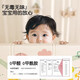 宝宝爬行垫可折叠XPE儿童泡沫地垫家用客厅婴儿无毒无甲醛爬爬垫 【150x180cm】厚度1.5cm 【双面图案】随机发货