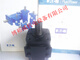 MOTEUR HYDRAULIQUE CYCLOIDE EATON IMPORTÉ 158-3519-001 1583519001