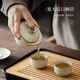 TEAHUE Beige Ru Kiln Kung Fu Tea Set Tea Bowl Home Teapot High-end Tea Cup Tea Cover Bowl Ceramic Fair Cup