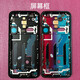I suitable for Red Magic 5G 5S original glass back cover nx659j rear case screen frame mid frame lens housing back case Red Magic 5G/nx659j rear cover cyber neon with mirror shell