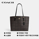 COACH Brand Direct Supply Women's MOLLIE Large Shoulder Tote Bag CV967 New Year's Gift