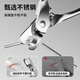 Cute Star Pet Stainless Steel Nail Clipper Cat Nail Clipper Manicure Artifact Pet Dog All Stainless Steel Nail Clipper