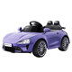 Xiaomi su7 children's electric car four-wheel baby toy car can sit on a child's remote control car charging stroller purple high configuration (dual drive 12v4.5 battery + leather seat