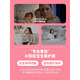 Canding Smart Baby Monitor HD Mobile Phone Remote Home Wireless 360 Degree No Dead Angle Caregiver Baby Child Monitoring Camera Cry Bed Baby Watching Artifact Serenity Blue - Baby Intelligent Care - Cry Detection - Electronic Fence No Memory