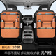 Yusenyi Car Seat Back Storage Bag Multifunctional Car Storage Box Land Rover Range Rover Evoque Defender Discovery Sport Coco Brown Nappa Leather Back Seat Storage Bag - Long Style 1 Land Rover Discovery Sport J2