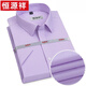 Hengyuanxiang Camisa de ganga genuina Camisa de algodón puro de manga de manga de hombres