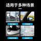 Depu car glass anti-fogging agent winter windshield de-fogging and rain-proof spray rearview mirror rain-proof artifact 260ml