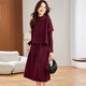 Pierre Cardin Wool Dress Women's High-Quality Angora Red Knitted Sweater Dress Autumn and Winter New Two-piece Cashmere Midi Skirt Angora Red Autumn and Winter Sweater Dress Fashionable XL Autumn and Winter Knitted Skirt Recommended 120-130 Jin Jin equals 0.5 kg