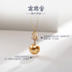 Nanzhu Palace 18K Gold Seawater Pearl Pendant South Sea Gold Pearl Noble and Elegant Birthday Gift D302KN-J 10.0-11.0mm