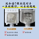 The 9th generation of the 2025 new household fully automatic noodle press multi-function noodle machine dumpling skin integrated machine off-white (9th generation Q8 noodle press) 2025 new household fully automatic noodle press