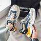 
Men's summer breathable casual running net shoes for odor and sweat-proof and not stuffy, Dad's shoes soft sole non-slip wear-resistant work shoes BST-684 [White Orange] 41 [Sports Standard Code]