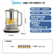 Midea pure titanium health kettle kettle 24-hour appointment 12-hour constant temperature 11-level temperature control tea kettle electric kettle tea maker 1.5L YS15P01-Ti