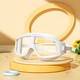 Swimming goggles for adults and children, large-frame waterproof, anti-fog, high-definition swimming goggles, swimming equipment glasses, professional-grade diving goggles, white and transparent