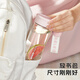 Wubiological Water Cup Women's Plastic Cup Tritan High-Looking Summer Outdoor Portable Tea Cup Student Children's Water Cup Gift