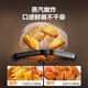 SUPOR air fryer household large capacity 6L easy-to-use knob fully automatic all-in-one machine steam tender KJ60D813