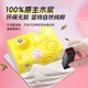 Jieyun tissue paper three-dimensional embossed 4 layers 60 sheets/pack 4 layers soft and thick touch dopamine circle geometric tissue paper 2 packs pink yellow shipped randomly