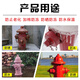 Outdoor fire hydrant insulation cover thickened protective cover spray water pump adapter fire hydrant insulation cover waterproof antifreeze fire extinguisher protective cover fire cannon protective cover cotton water meter insulation cover fire hydrant insulation cover 85*55cm thickened cotton antifreeze