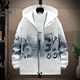 Playboy (PLAYBOY) jacket men's assault jacket men's clothing autumn and winter high-end casual handsome workwear trendy men's clothing