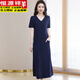 Hengyuanxiang Fashionable Cotton Dress for Women in Summer V-neck Long Loose Casual Pocket Large Size T-shirt Skirt Slim Skirt Deep Coffee 9856 S 90-100Jin [Jin equals 0.5 kg]