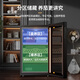 FK-68C cigar cabinet constant temperature and humidity electronic cigar cabinet cedar wood alcohol cigar box frost-free air-cooled cigar constant temperature and humidity humidifier mini cigar red wine cabinet black box nude cigar cabinet + constant temperature and humidity + cedar wood cigar blue + side light strip