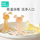 Beedoll ear rake rabbit teether baby chewable baby rabbit chewable silicone toy anti-eating hand artifact to soothe and not cry 1 pack lime yellow