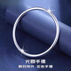 Shanmeifu platinum bracelet for women pt950 pure platinum solid platinum bracelet smooth plain ring round bracelet customized ring number 50-64 optional 100 grams 7-10 days delivery