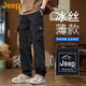 Jeep (JEEP) American genuine handsome overalls casual pants spring and autumn men's loose straight wide-leg tall paratrooper trousers autumn and winter 9810 military green regular official genuine XL suitable for 145Jin Jin is equal to about 0.5 kg