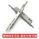 Oluxun Customized Broken Bridge Aluminum Door 9230/9235 Door Lock Body Multi-point Drive Lock Body Aluminum Alloy Door Lock Accessories Drive 9233 Multi-point Lock Body 55mm Universal Type Without Key