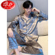 Langsha 300Jin[Jin equals 0.5 kg] Men's pajamas in spring and autumn long-sleeved ice silky 2025 new thin large-size loose home clothing set, dark khaki color #739 black, L-code [recommended 90-115Jin[Jin equals 0.5 kg]] All-code
