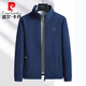 Pierre Cardin jacket men's spring and autumn polar fleece sherpa double-sided fleece fashionable stand-up collar warm jacket dark blue XL