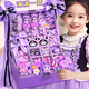 Le Aixiang Kuromi children's toys 3-6 years old girls luxury hair accessories jewelry gift box set princess girl birthday gift