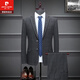 Pierre Cardin Groom's Suit Suit Men's Korean Style Wedding Dress Business Casual Professional Wear Plaid Three-piece Small Suit 8908 Medium Gray Plaid Suit+Trousers+Vest XL 180 Recommended 140-150Jin Jin equals 0.5 kg