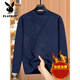 Playboy (PLAYBOY) Daddy's autumn and winter clothes plus velvet thickened sweater for middle-aged men's warm knitted base shirt middle-aged and elderly grandfather's top 12805 black grey [added velvet] thickened XL 52 130-145Jin [Jin equals 0.5 kg]