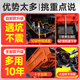 Jiang Zhiai construction engineering transport vehicle electric tricycle construction site ash hauling king dump truck climbing hydraulic dump truck market quality reduction 1.2 hand unloading U bucket 48V45A