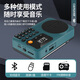 Jinzheng C18 radio elderly walkman portable small semiconductor multi-function player that can be plugged into the card for charging and can be scheduled to shut down for recording storytelling, opera story machine