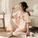 Nischenkragen Print Design Design Chinese Style Element Design Komfortable Frauen Heimkleidung Pyjama YZT-9903 Frauen YZT-9906 Frauen xl