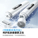 Mengqiqi Germany's best-selling NO.1 electric shaver, private part shaver, special armpit hair removal machine, pubic shaver, male and female hair trimmer, hair removal instrument artifact, pearl white, double-head washable, wet and dry use, safe and painless shave, anti-bacterial double-ring head, silent, super long battery life