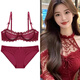 Victoria Palace sexy bra set, ultra-thin translucent half-cup lace bra, small breast push-up anti-sagging large size bra, wine red 70A/32 with S size panties