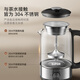 SUPOR health pot tea boiler tea kettle electric kettle steam spray tea kettle kettle glass flower tea kettle tea steamer 304 stainless steel office SW-10C07