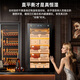CIGARLOONG 130C cigar cabinet constant temperature and humidity fingerprint lock design water ion ammonia removal compressor air-cooled frost-free cedar wood alcohol curing box nourishing naked home cigar humidifier classic wake-up cigar box model fingerprint lock + purified ammonia + WiFi