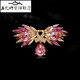 Libiao French eternal elegance butterfly brooch high-end crystal accessories women's lapel pin brooch brooch dazzling color