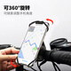 Mobile Phone Detachable Running Arm Bag Sports Cycling Driving Stand Male and Female Apple Huawei Universal Wristband Armband Rose Red-Wristband