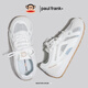 Big Mund Monkey (Paul Frank) Frauenschuhe Sommer Forrest Gump Schuhe Freizeitschuhe Frauen atmungsbezogene dünne vielseitige Mesh -Turnschuhe 653W Beige 36