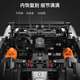 CaDA CaDA Fengshen convertible sports car building block model assembled car model children's boy remote control toy car C63002 Fengshen sports car-static version_1812 particles