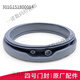Sanyo Condevance Sanyo Drum Washing Machine Accessoires Porte de porte scellant Pafer d'observation PAUTERIE PAUT CAPIE RAGNE