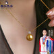 Moh's Jewelry South Sea Pearl Nine-nine Return to One Pendant Gold Pearl Seawater Pearl Neck Ornament 18k Inlaid Temperament Economic Style 11-12mm