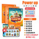 剑桥国际少儿英语  Power up 2级别 主课本+练习册带线上帐号+home booklet（剑桥大学出版社） 剑桥官方考试教材 YLE考级教材 英文原版进口 儿童英语学习