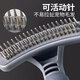 Special depilation for long-haired pet dogs, large dog comb, double-row nail rake brushing comb, dog golden retriever Alaskan needle comb, blue double-row nail palladium comb + thinning comb